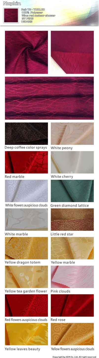 TB-TOLO 餐巾-酒紅色流星雨 餐飲布草 成份：100％POLYESTER 正面照